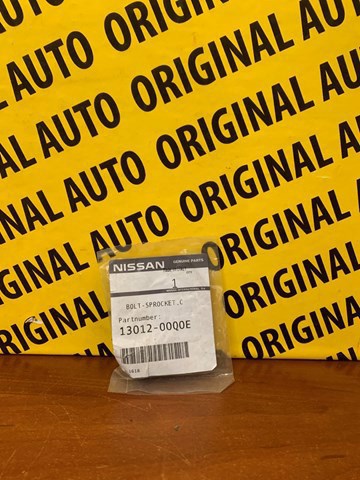 NISSAN 1301200Q0E в наличии Черновцы