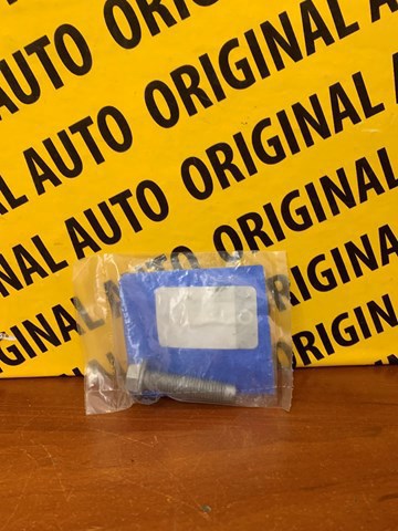 1301200Q0E NISSAN купить в Запорожье