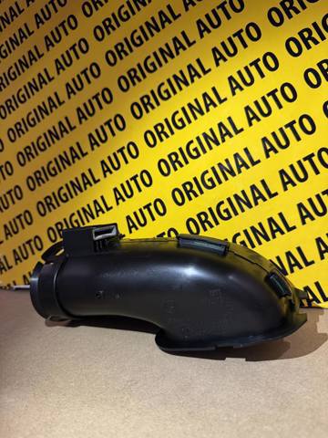 BMW 13717934470 в наличии Павлоград