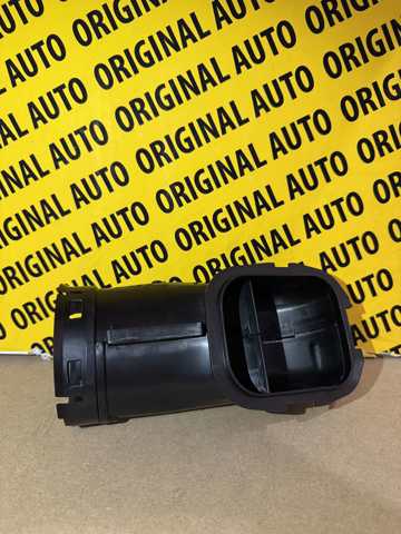 BMW 13717934470 в наличии Полтава
