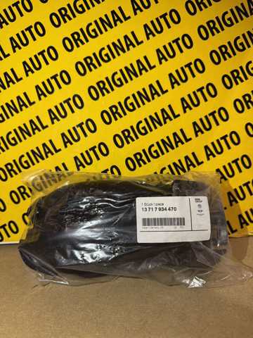 13717934470 BMW купить в Черновцы
