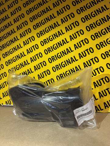 BMW 13717934471 в наличии Чернигов