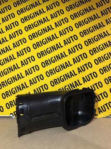 13717934471 BMW купить в Черкассы