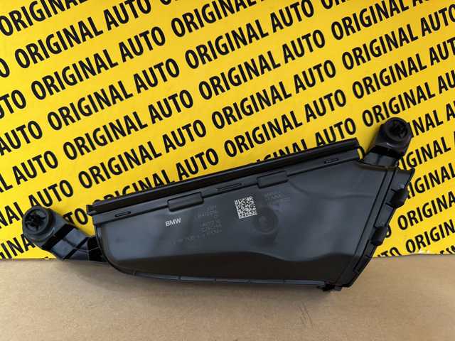 13718472016 BMW купить в Ужгород