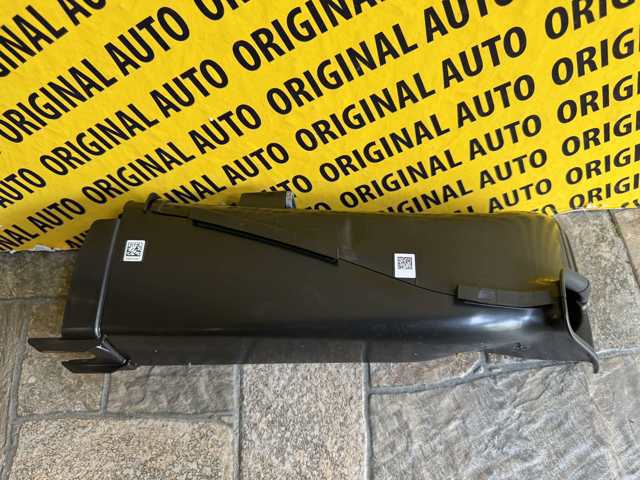 13718635103 BMW Патрубок воздушный, вход воздушного фильтра купить в Запорожье