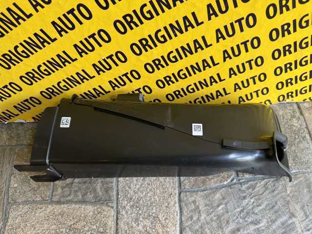 BMW 13718635103 Патрубок воздушный, вход воздушного фильтра в наличии Каменское