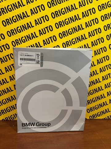 13718699811 BMW Фильтр воздушный купить в Ужгород