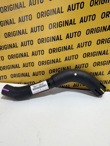 Патрубок системы охлаждения 1657128230 TOYOTA