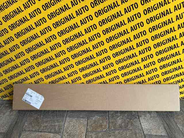 BMW 17118625433 Нижний дефлектор радиатора в наличии Павлоград