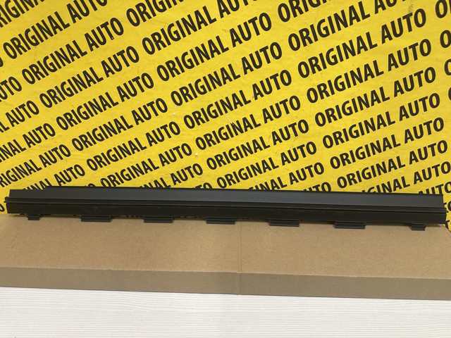 17118625434 BMW купить в Житомир