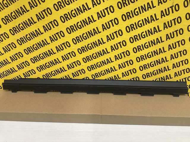 17118625434 BMW купить в Каменское