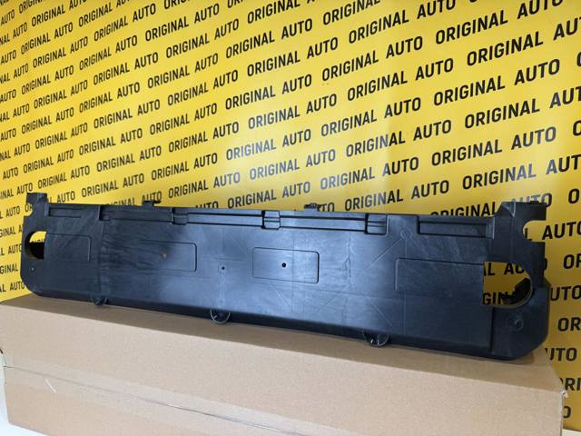 BMW 17118632118 Воздуховод (дефлектор) радиатора нижний в наличии Каменское