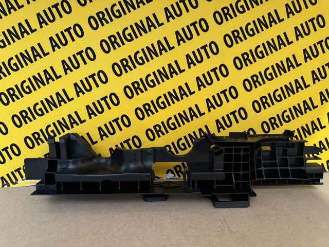 17119846979 BMW купить в Черкассы