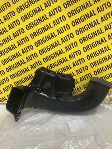 Воздухозаборник Toyota RAV4 5