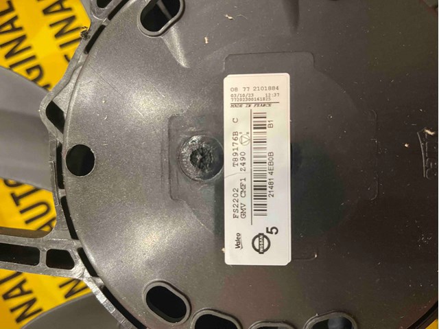 NISSAN 214814EB0B Диффузор вентилятора в сборе с мотором и крыльчаткой в наличии Кривой Рог