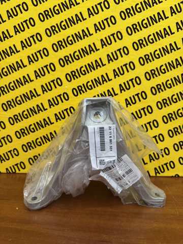 22116861551 BMW Кронштейн подушки (опоры) двигателя левой купить в Павлоград