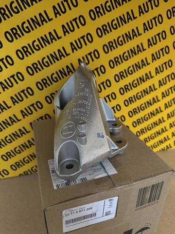 BMW 22116871208 Кронштейн подушки (опоры) двигателя правой в наличии Ровно