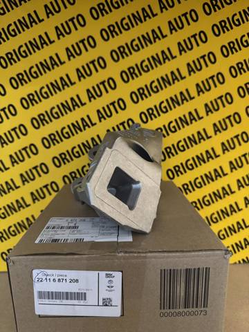 22116871208 BMW Кронштейн подушки (опоры) двигателя правой купить в Ровно