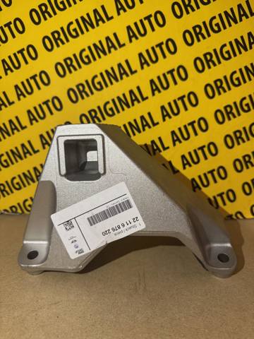 BMW 22116876220 Кронштейн подушки (опоры) двигателя правой в наличии Винница