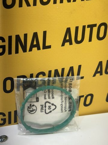 2268830 FORD Прокладка дроссельной заслонки купить в Львов