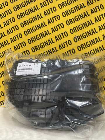 Поддон АКПП 24118699901 BMW
