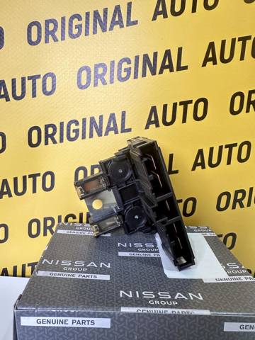 24380BB50A NISSAN Блок предохранителей купить в Кривой Рог