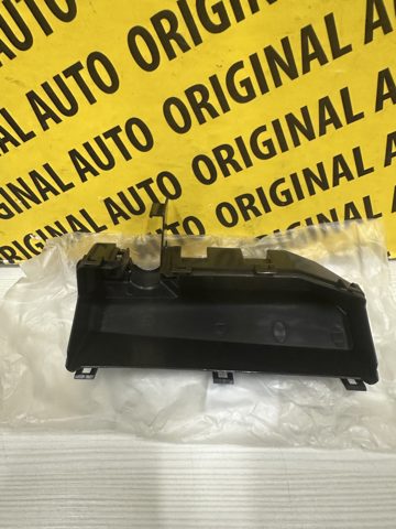 Крышка блока предохранителей 243824BA1B NISSAN