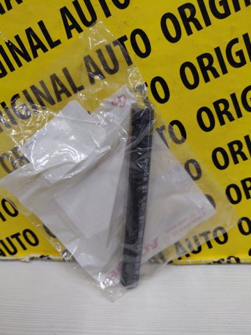 25215RAA006 HONDA купить в Кривой Рог