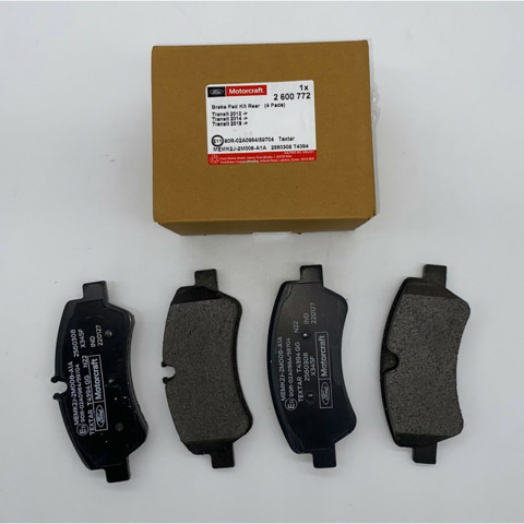 2600772 FORD Задние тормозные колодки купить в Каменское
