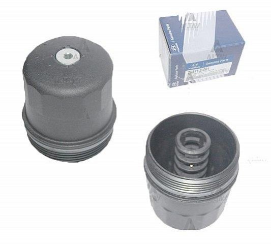 2631127001 HYUNDAI Крышка масляного фильтра купить в Полтава
