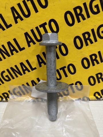 VOLVO 30760001 в наличии Ужгород