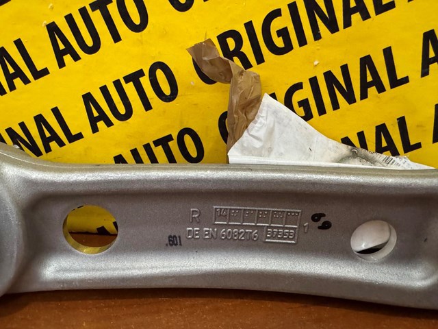 31106861174 BMW Рычаг передней подвески нижний правый купить в Одесса