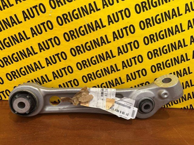 BMW 31106861174 Рычаг передней подвески нижний правый в наличии Житомир