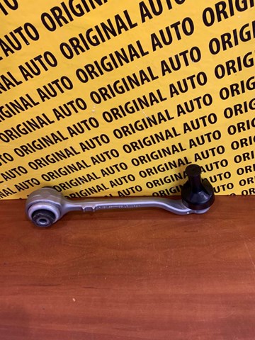 BMW 31106893724 Рычаг передней подвески нижний правый в наличии Черкассы