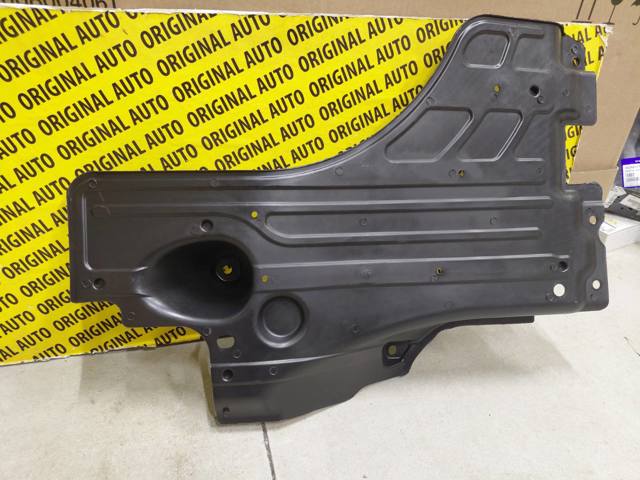 31200364 VOLVO Защита днища, топливного бака купить в Одесса