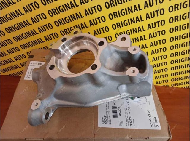 31216878611 BMW Цапфа передняя левая купить в Каменское