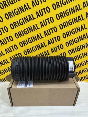 Буфер-отбойник амортизатора переднего 31336866787 BMW
