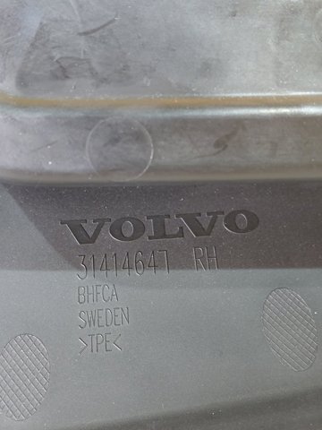 31414645 VOLVO купить в Николаев