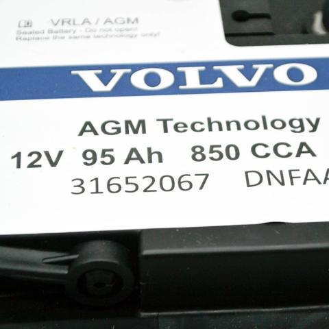 31652067 VOLVO Аккумулятор купить в Ирпень