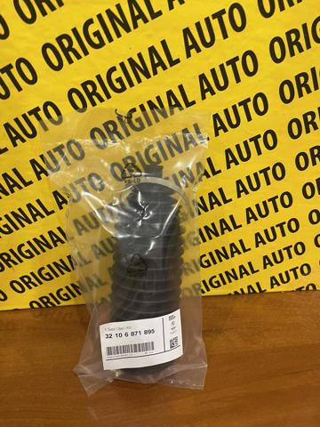 BMW 32106871895 Пыльник рулевой рейки в наличии Киев