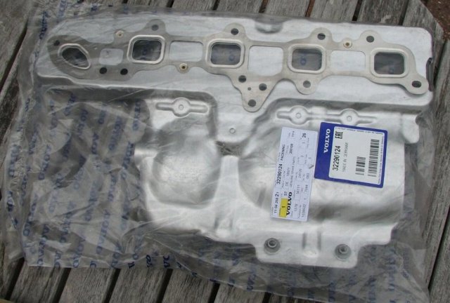 32290124 VOLVO купить в Ужгород