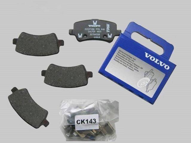 VOLVO 32300259 Колодки тормозные задние дисковые в наличии Тернополь