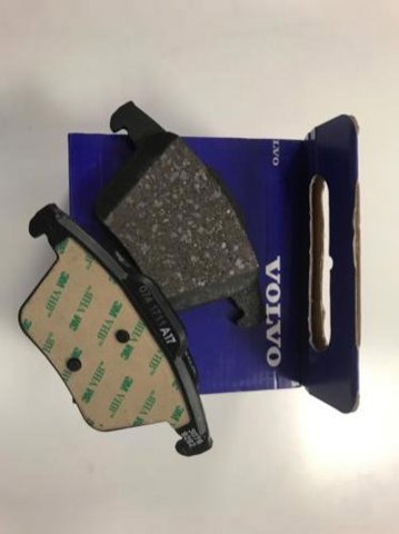 32373159 VOLVO Колодки тормозные задние дисковые купить в Ровно