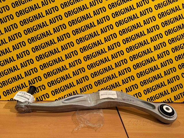 Рычаг задней подвески поперечный, левый 33326779847 BMW