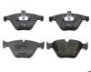 Передние тормозные колодки 34116794913 BMW