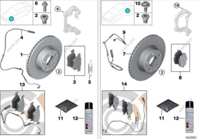 Передние тормозные колодки 34118847064 BMW