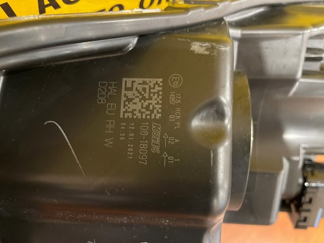 3512054P00000 Правая фара купить Одесса