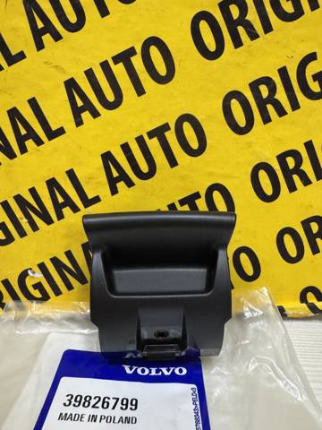 Ручка регулировки спинки сидения 39826799 VOLVO