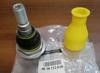 Шаровая опора левая нижняя 401611363R RENAULT
