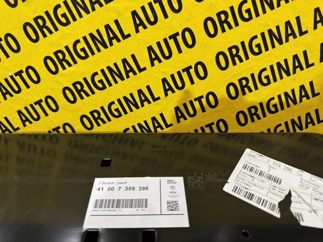 41007359396 BMW Лонжерон правый купить в Каменское